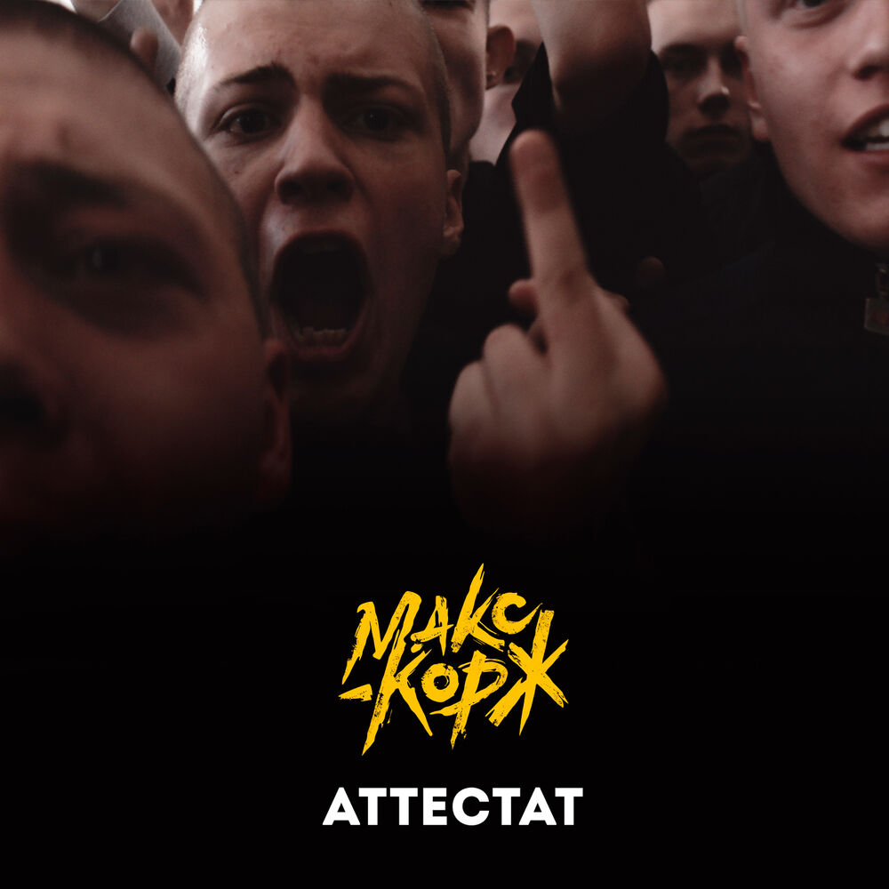oblozhkanasait.jpg
